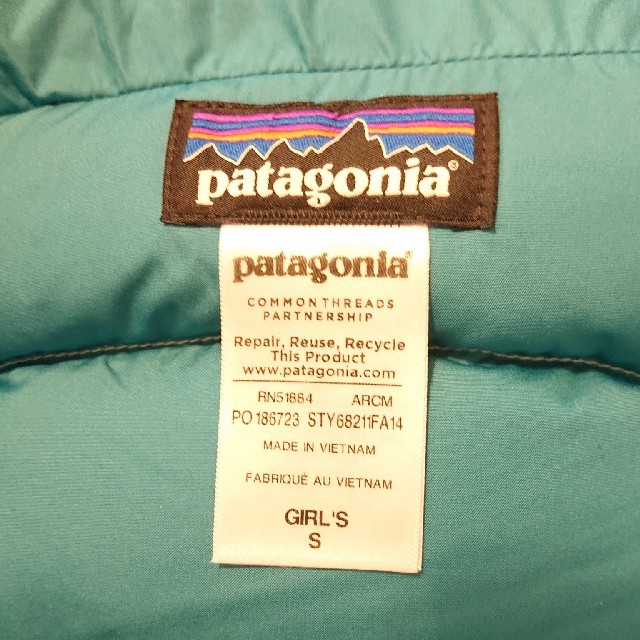 patagonia(パタゴニア)のパタゴニア ダウンジャケット 130 キッズ/ベビー/マタニティのキッズ服女の子用(90cm~)(ジャケット/上着)の商品写真
