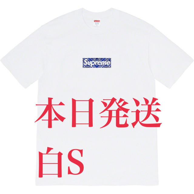 Supreme Bandana Box Logo Tee 白S