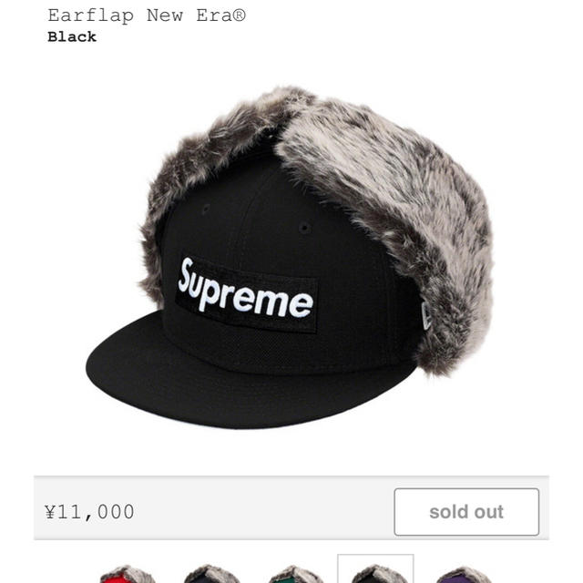 メンズsupreme newera 黒