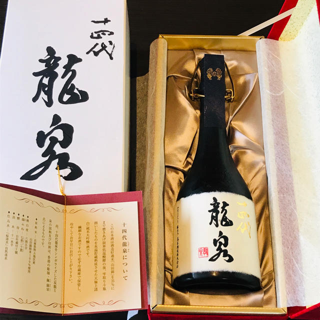 日本酒十四代　龍泉　2019年12月詰 食品/飲料/酒の酒(日本酒)の商品写真