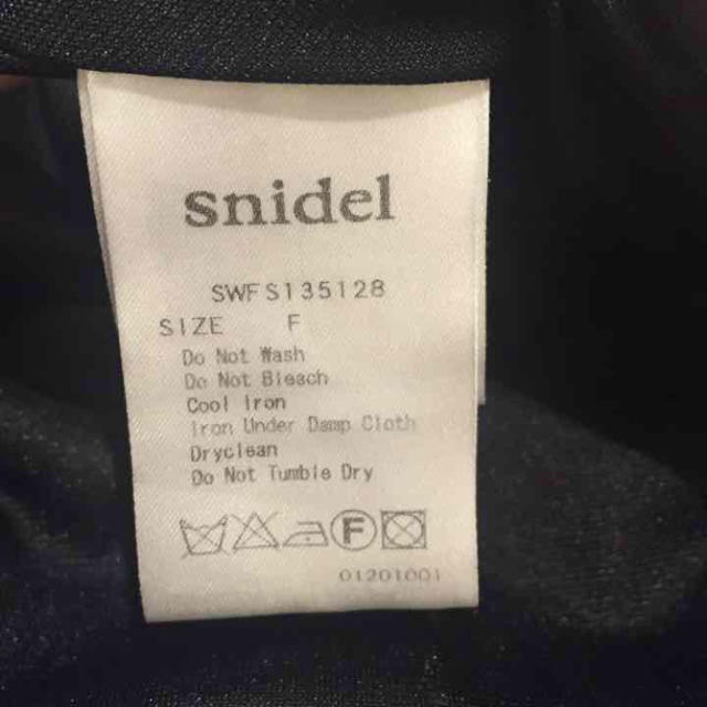 SNIDEL(スナイデル)の13日まで⭐️Snidelウールスカート レディースのスカート(ミニスカート)の商品写真