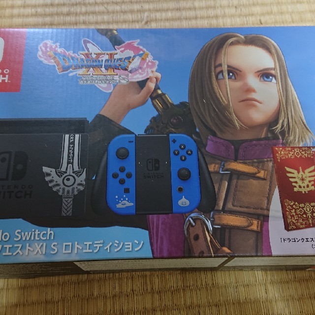 Nintendo Switch スイッチ 本体 ロト ドラゴンクエストXI S