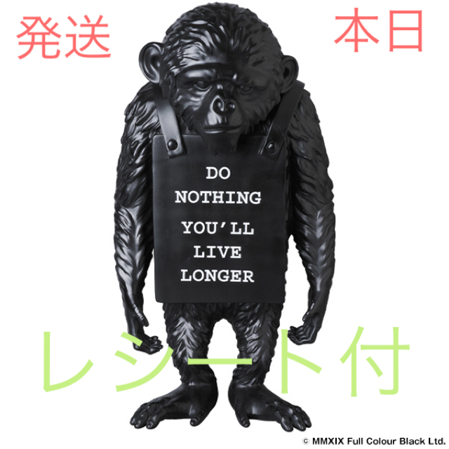 【限定品】MONKEY SIGN（REVERSE Ver.）BANKSYその他