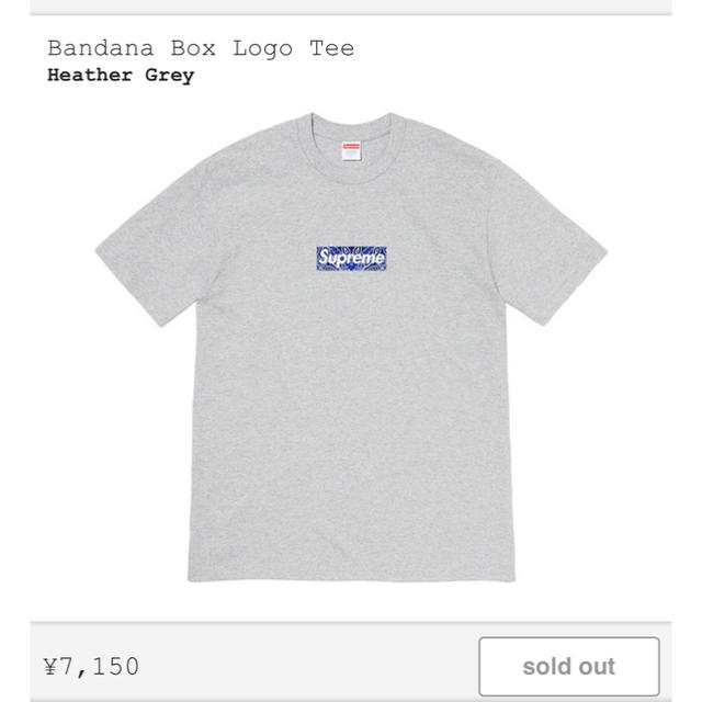 Supreme(シュプリーム)のSupreme Bandana Box Logo Tee Mサイズ メンズのトップス(Tシャツ/カットソー(半袖/袖なし))の商品写真