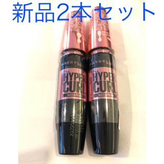メイベリン マット(ブラック⁄黒色系)の通販 55点 | MAYBELLINEを買うならラクマ メイベリン マット(ブラック⁄黒色系)の通販 55点 | MAYBELLINEを買うならラクマ