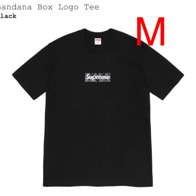 Supreme Bandana Box Logo シュプリーム M tシャツ 低価格の ...