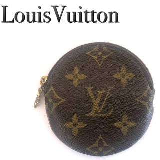 ルイヴィトン(LOUIS VUITTON)のルイヴィトン　コインケース  ボルトモネ　ロン(コインケース)