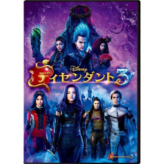 すべてのイラスト画像 トップ100 ディズニー 映画 ミュージカル すべてのイラスト画像 トップ100 ディズニー 映画 ミュージカル