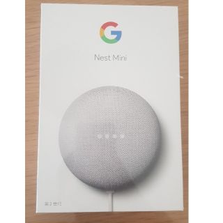 新品 Google Nest mini AIスピーカー(その他)