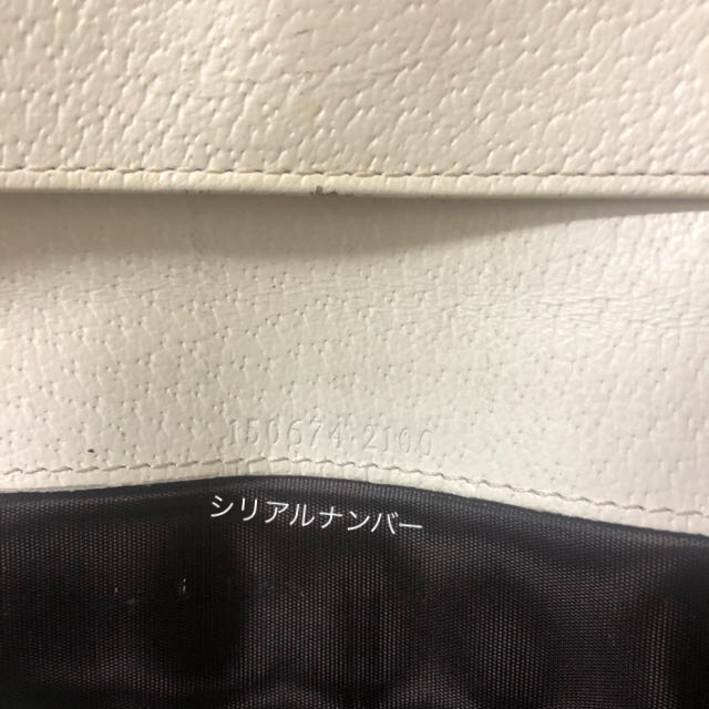 Gucci(グッチ)のグッチ GUCCI 長財布 財布 GG メンズのファッション小物(長財布)の商品写真