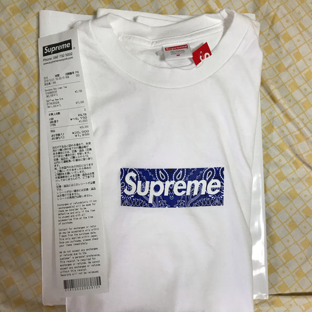 supreme box logo bandana tee