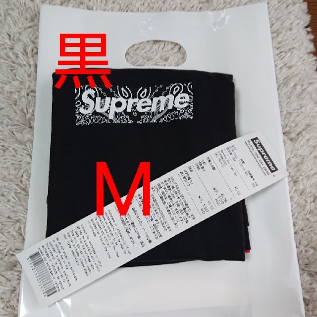 トップスsupreme bandana box logo tshirt