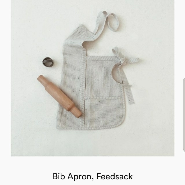 Caramel baby&child (キャラメルベビー&チャイルド)の新品 soor ploom Bib Apron Feedsack エプロン キッズ/ベビー/マタニティのキッズ/ベビー/マタニティ その他(その他)の商品写真