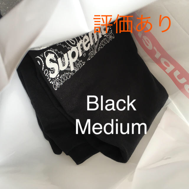 メンズSupreme Bandana Box logo tee