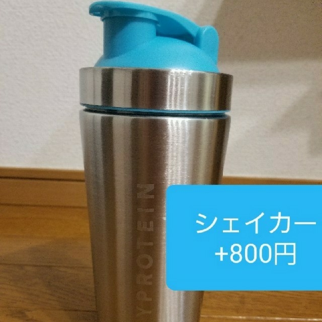 MYPROTEIN - マイプロテイン ストロベリー味 5Kg インパクトホエイ ...