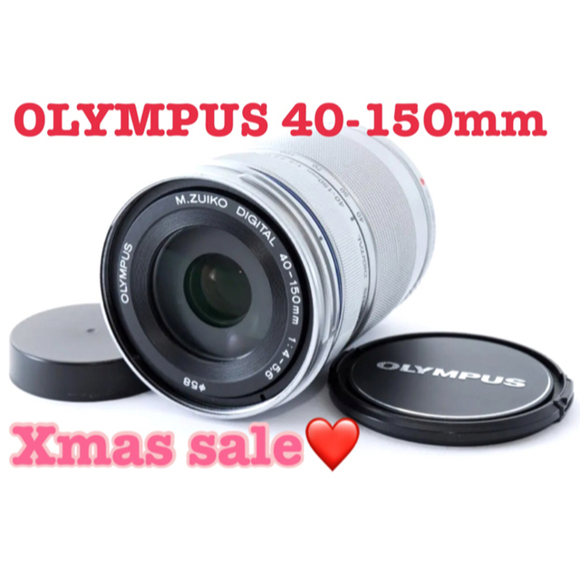 OLYMPUS(オリンパス)の◆極美品◆ オリンパス ED 40-150mm F4.0-5.6 R シルバー スマホ/家電/カメラのカメラ(レンズ(ズーム))の商品写真