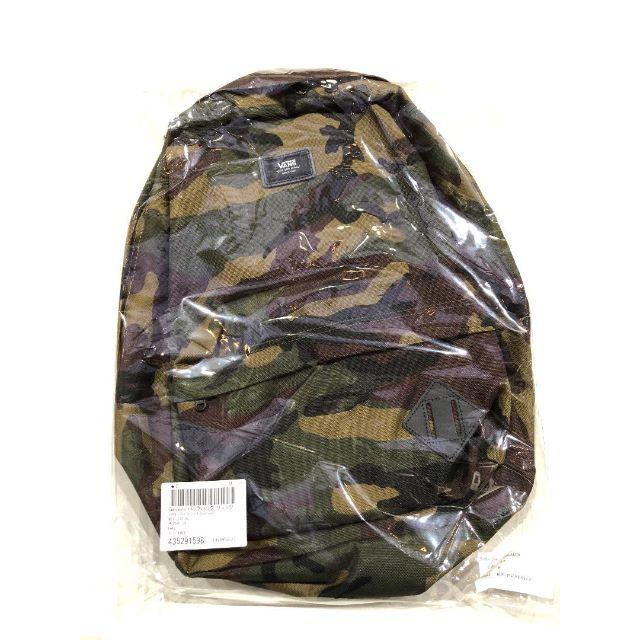 VANS - 新品 定価7480円 VANS Old Skool II Backpackの通販 by brio's shop｜ヴァンズならラクマ