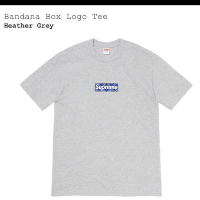 supreme  box logo tee S グレー