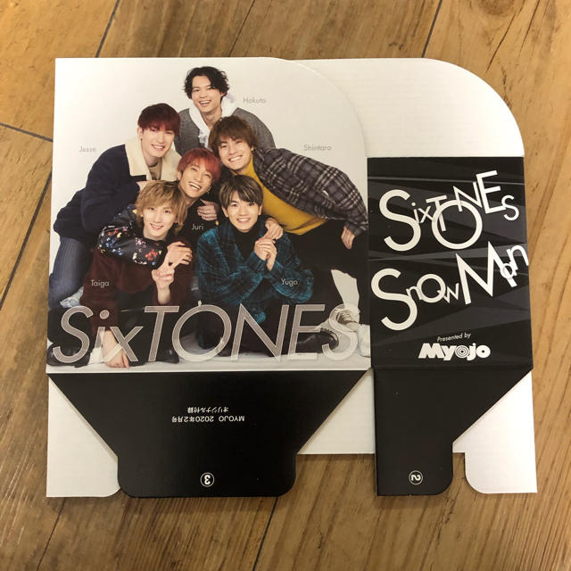 驚きの値段 Sixtones その他 Cd 雑誌 アイドルグッズ Www Reinnec Cl