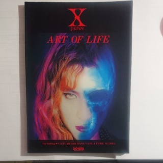 X JAPAN ART OF LIFE バンドスコア(ポピュラー)