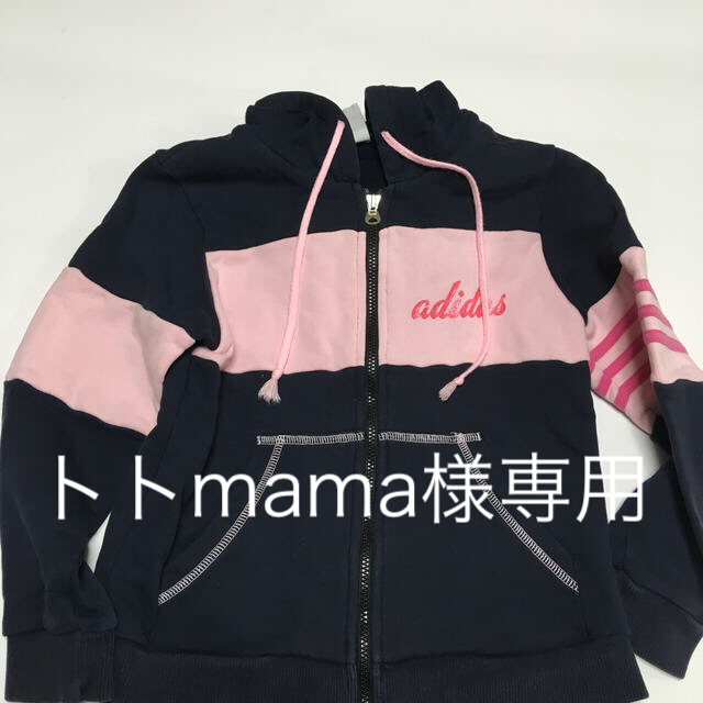 adidas(アディダス)のadidas  130 パーカー キッズ/ベビー/マタニティのキッズ服女の子用(90cm~)(ジャケット/上着)の商品写真