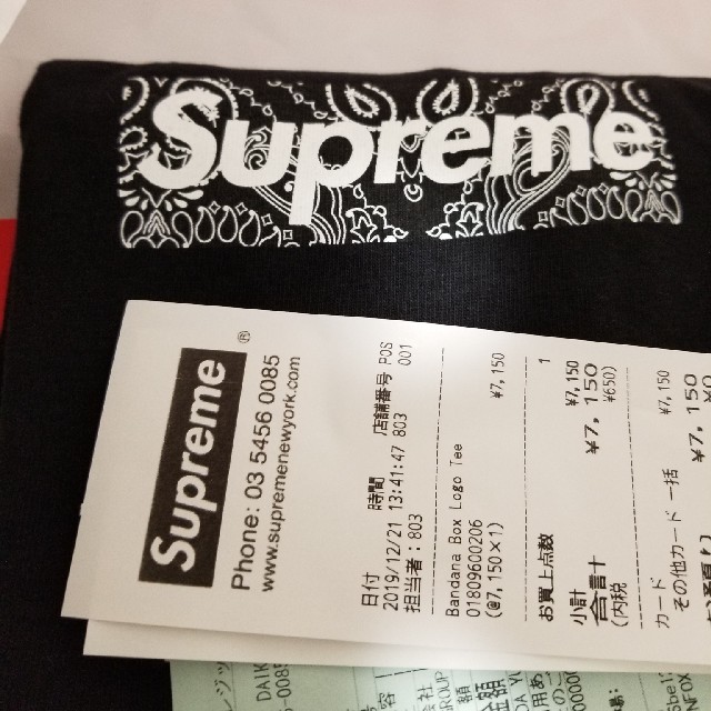 Tシャツ/カットソー(半袖/袖なし)supreme bandana box  logo tee
black 黒