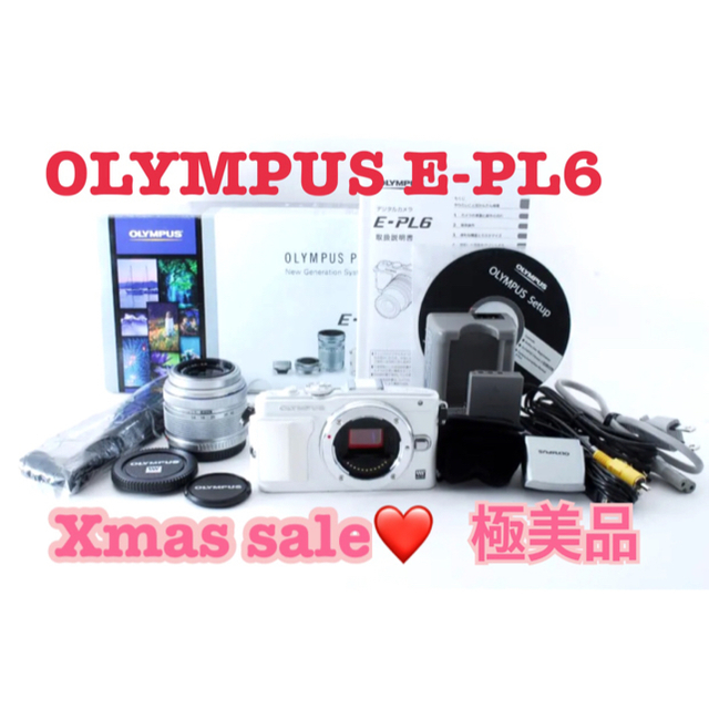 ◆極美品◆ OLYMPUS E-PL6 ホワイト レンズキット 付属品完備カメラ