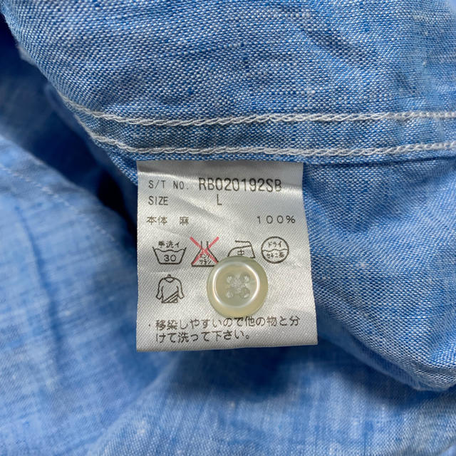 RAGEBLUE(レイジブルー)のRAGEBLUE 100リネンシャツ半袖 ライトブルー Ｌサイズ メンズのトップス(シャツ)の商品写真
