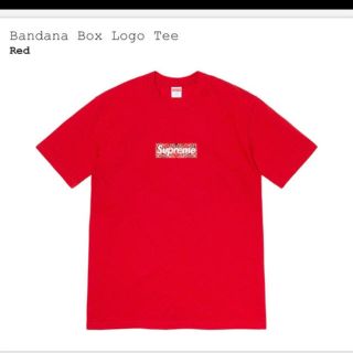 シュプリーム(Supreme)のL!! Supreme  bandana box logo tee (Tシャツ/カットソー(半袖/袖なし))