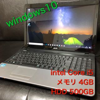 エイサー(Acer)のacer ノートパソコン windows10(ノートPC)