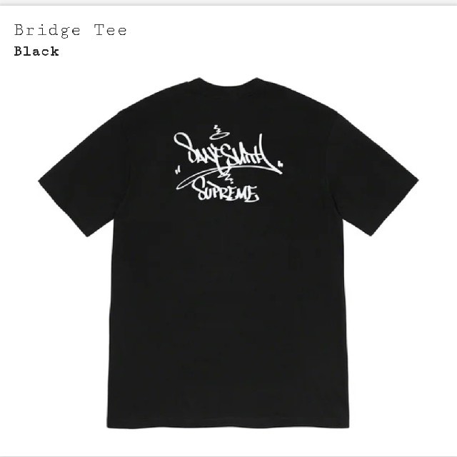 Supreme(シュプリーム)のsupreme bridge Tee　M メンズのトップス(Tシャツ/カットソー(半袖/袖なし))の商品写真