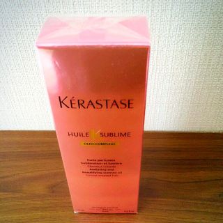 ケラスターゼ(KERASTASE)のユイルスブリム ティーインペリアル(ヘアケア)