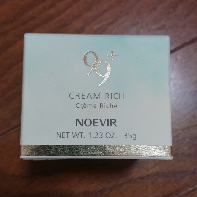 noevir(ノエビア)のNOEVIR 99プラス クリーム コスメ/美容のスキンケア/基礎化粧品(フェイスクリーム)の商品写真