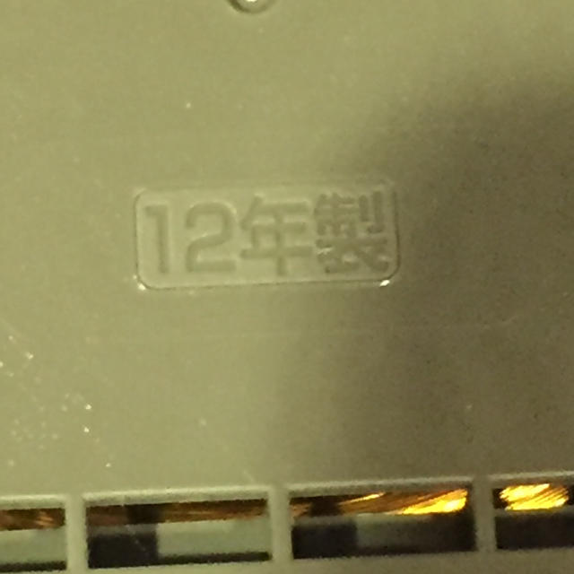 象印(ゾウジルシ)の象印 IH炊飯ジャー スマホ/家電/カメラの調理家電(炊飯器)の商品写真