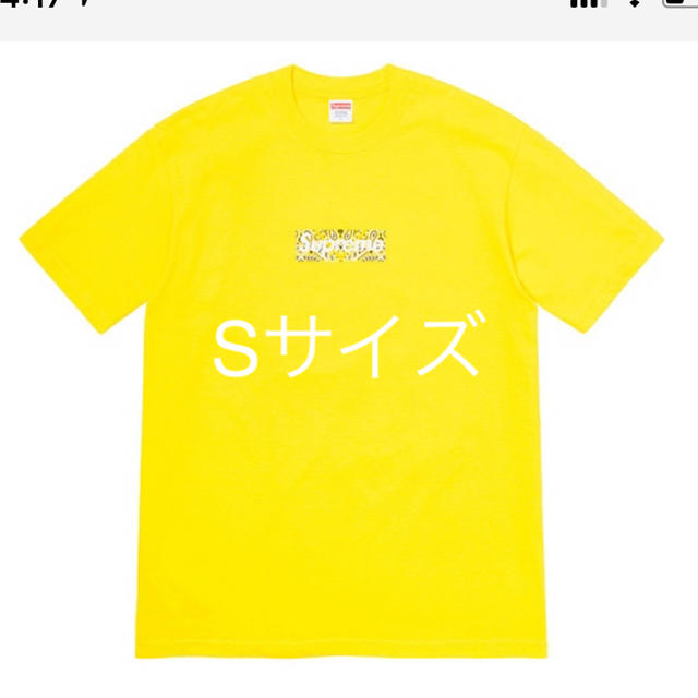 メンズBandana Box Logo Tee イエロー　S