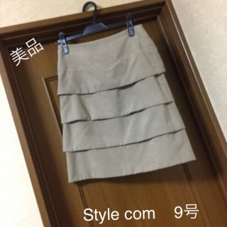 スタイルコム(Style com)の美品  Style com  スカート 9号 M  東京スタイル(ひざ丈スカート)