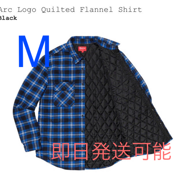 M supreme arc logo quilted flannel shirt