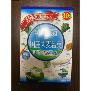青汁　乳酸菌(青汁/ケール加工食品)