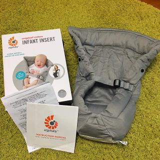 エルゴベビー(Ergobaby)の【SALE】ergobaby INFANT INSERT インサート(抱っこひも/おんぶひも)