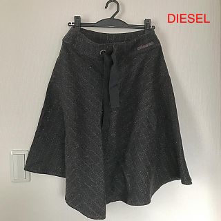 ディーゼル(DIESEL)のDIESEL ディーゼル　ツイードフレアスカート(ロングスカート)