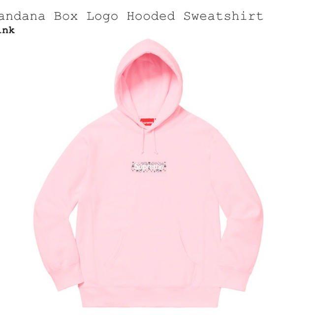 Supreme(シュプリーム)のSサイズ Bandana Box Logo Hooded Sweatshirt メンズのトップス(パーカー)の商品写真