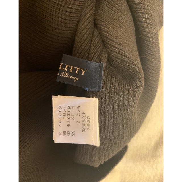 JUSGLITTY(ジャスグリッティー)のJUSGLITTY 袖ファーニット レディースのトップス(ニット/セーター)の商品写真