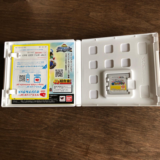 ニンテンドー3DS(ニンテンドー3DS)の藤子・F・不二雄キャラクターズ 大集合！ SFドタバタパーティー!! 3DS エンタメ/ホビーのゲームソフト/ゲーム機本体(携帯用ゲームソフト)の商品写真