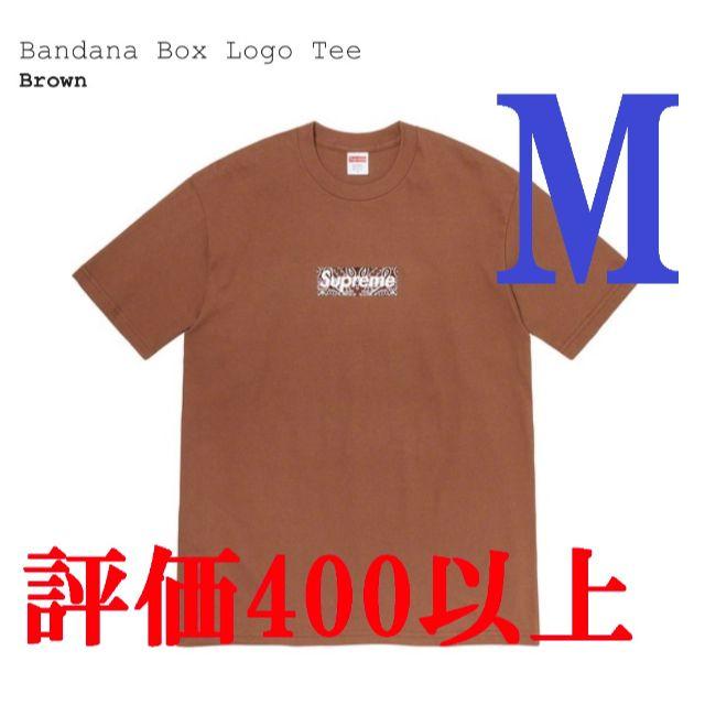 Tシャツ/カットソー(半袖/袖なし)M　Supreme Bandana Box Logo Tee