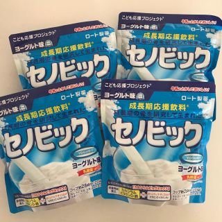 ロートセイヤク(ロート製薬)のセノビック　ヨーグルト味(その他)