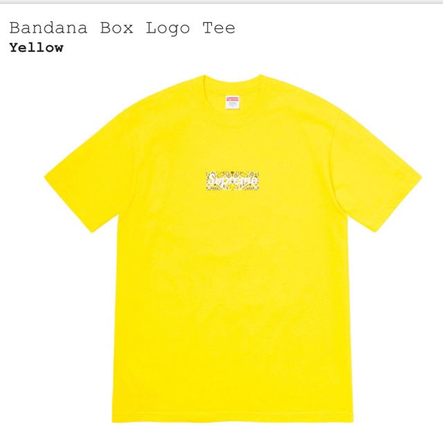 Supreme box logo TEE yellow SサイズTシャツ/カットソー(半袖/袖なし)