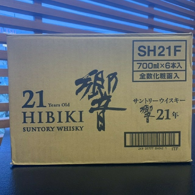 食品/飲料/酒サントリー 響21年 6本