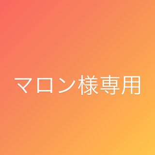 サザンオールスターズ 完全生産限定盤 2019 LIVE ブルーレイディスク(ミュージック)