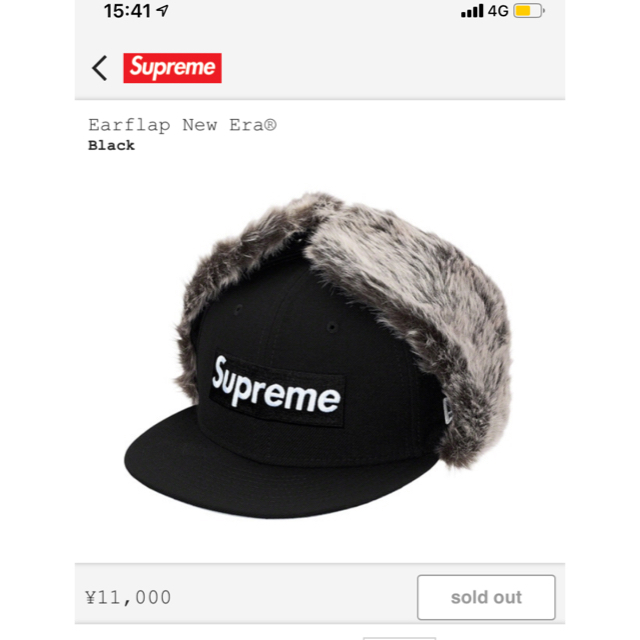 早い者勝ち！supreme newera earflap19awブラックMサイズ