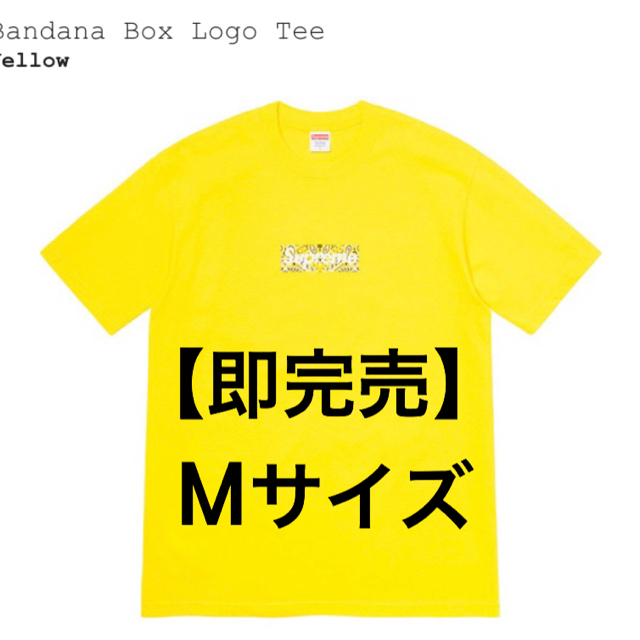 メンズSupreme Bandana Box Logo Tee yellow Mサイズ